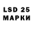 MDMA crystal Nurik Joraeva
