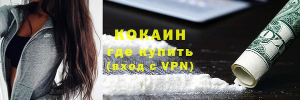 МДМА Богданович