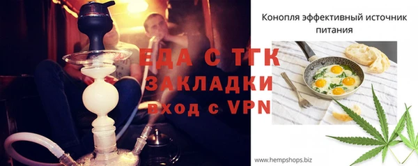 МДМА Богданович