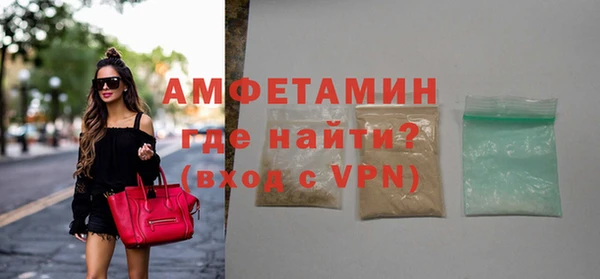 МДМА Богданович