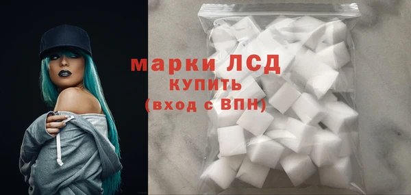 скорость Богородск