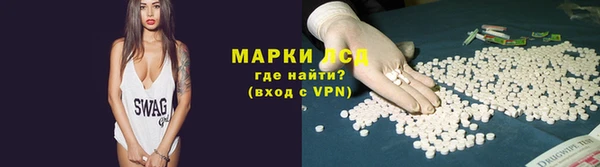 скорость Богородск