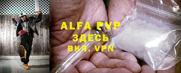 МДМА Богданович