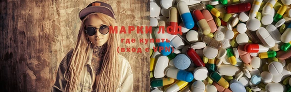 МДМА Богданович