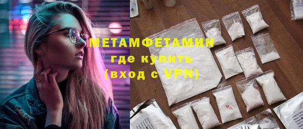 МДМА Богданович