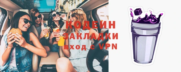 МДМА Богданович