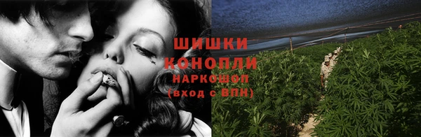 МДМА Богданович