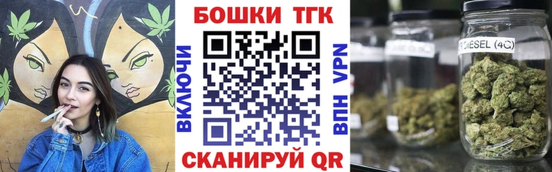 Канабис SATIVA & INDICA  Туймазы 